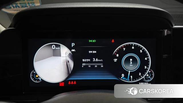 Hyundai The New Grandeur IG id 4854787 из Кореи 31