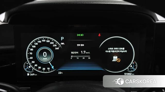 Hyundai The New Grandeur IG id 4416658 из Кореи 33