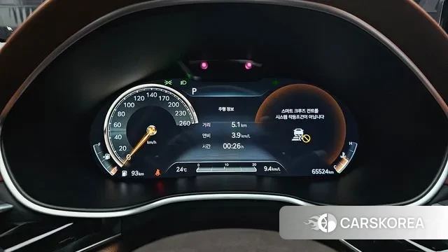 Genesis G80 (RG3) id 3144128 из Кореи 18