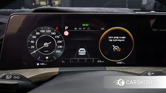 Kia K8 id 3453422 из Кореи 18