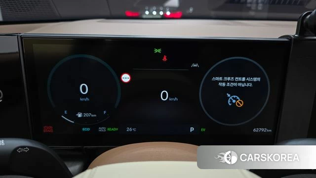 Hyundai Grandeur Hybrid (GN7) id 4687355 из Кореи 18
