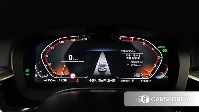 BMW 5 Series (G30) id 3300421 из Кореи 18