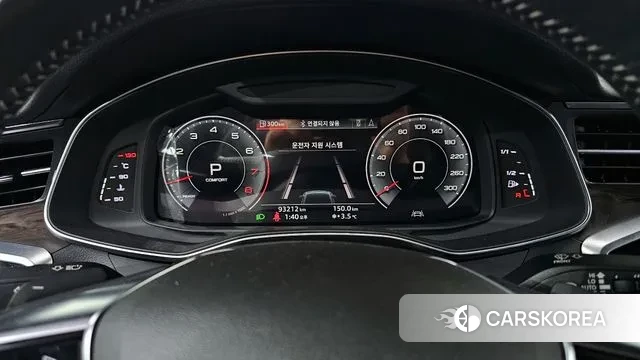 Audi A7 (4K) id 3448985 из Кореи 18