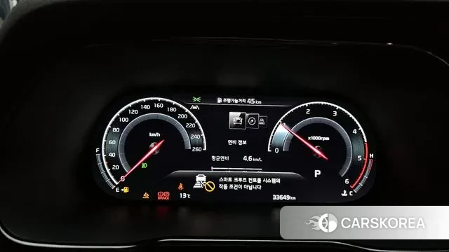 Kia Mohave Master id 3544894 из Кореи 18