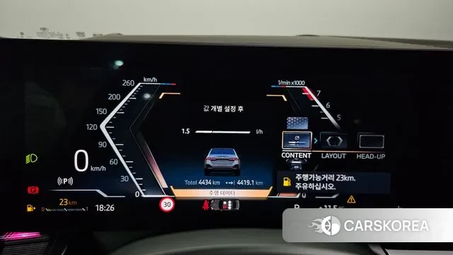 BMW 5 Series (G60) id 3720608 из Кореи 18