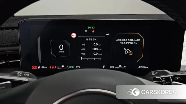 Kia The New K5 Hybrid 3rd generation id 3716091 из Кореи 18