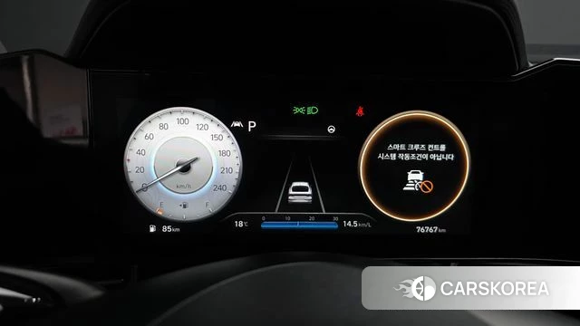 Hyundai Avante (CN7) id 4201740 из Кореи 34