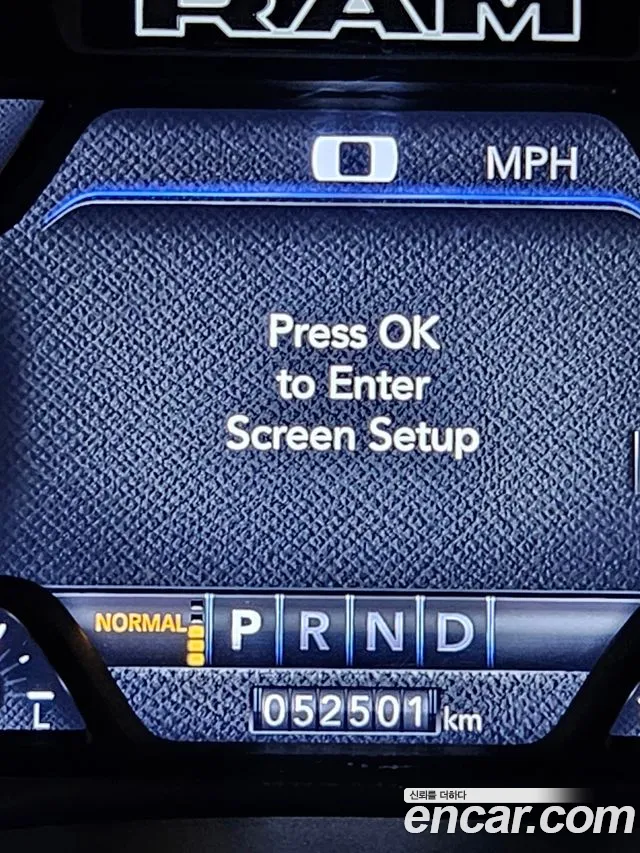 Dodge Lampicup id 2784368 из Кореи 15