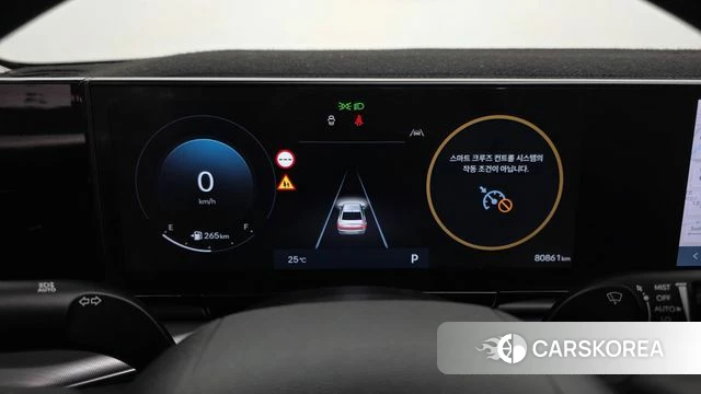 Hyundai Grandeur (GN7) id 4487968 из Кореи 18