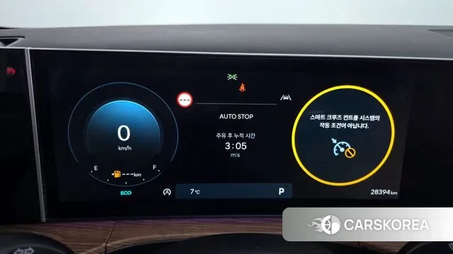 Hyundai Santa Fe (MX5) id 3452344 из Кореи 18