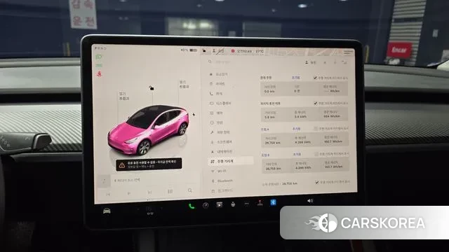 Tesla Model Y id 3037183 из Кореи 18