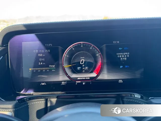 Mercedes-Benz G-Class W465 id 3467216 из Кореи 14