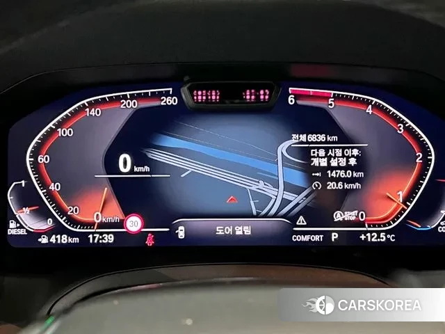 BMW 3 Series (G20) id 3422205 из Кореи 18