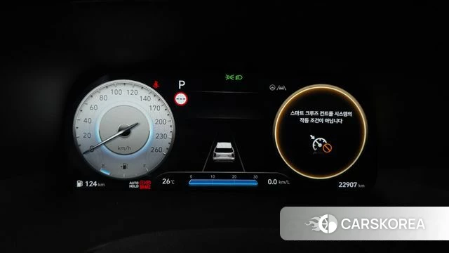 Hyundai The New Palisade id 4414342 из Кореи 30