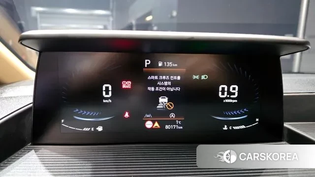 Hyundai Staria id 3620200 из Кореи 18