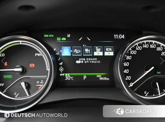 Toyota Camry (XV70) id 4475874 из Кореи 18