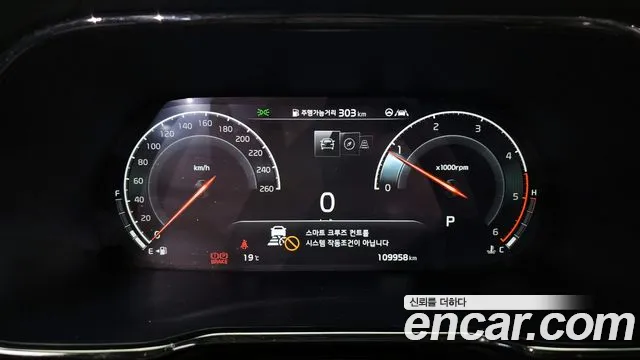 Kia Mohave Master id 2710350 из Кореи 18