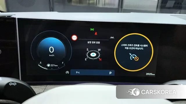 Hyundai Santa Fe (MX5) id 3467396 из Кореи 18