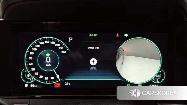 Hyundai The New Grandeur IG Hybrid id 4355356 из Кореи 31