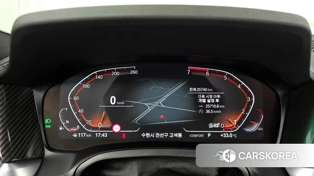 BMW 3 Series (G20) id 3003281 из Кореи 18