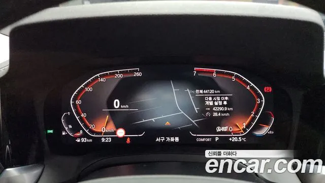 BMW 3 Series (G20) id 2825941 из Кореи 18