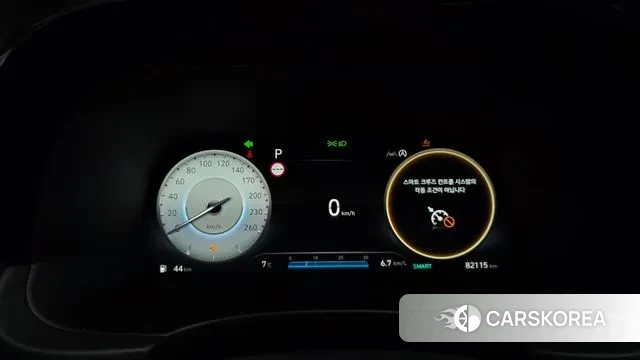 Hyundai The New Palisade id 3458088 из Кореи 18