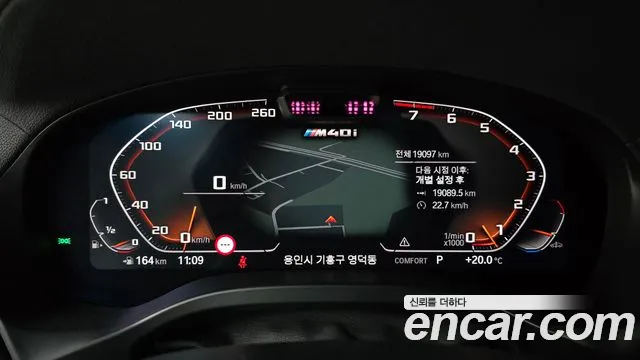 BMW X4 (G02) id 2648639 из Кореи 18