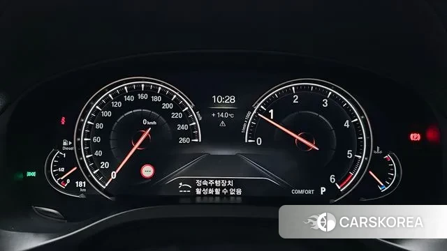 BMW X4 (G02) id 3350911 из Кореи 18