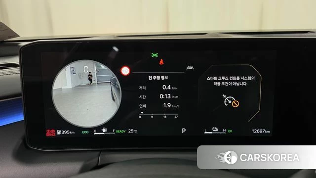 Kia The New K8 Hybrid id 4916228 из Кореи 18