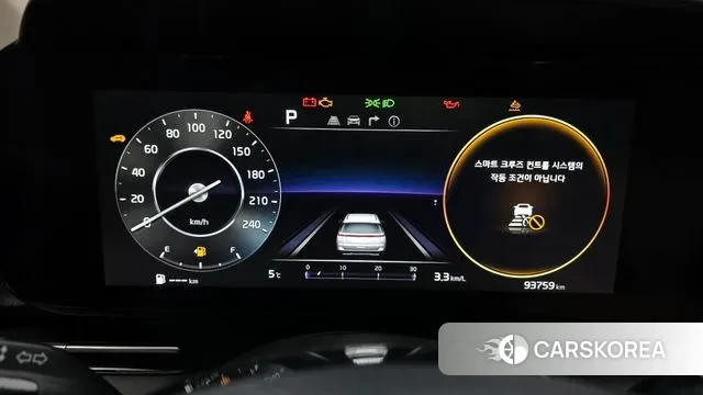 Kia Carnival 4th generation id 3625037 из Кореи 18