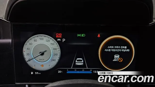 Hyundai Avante (CN7) id 2690443 из Кореи 18