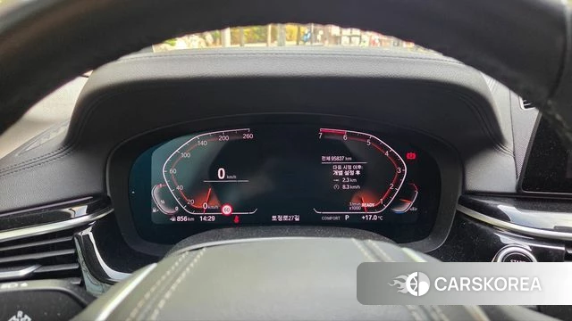 BMW 5 Series (G30) id 4430006 из Кореи 17