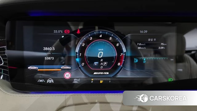 Mercedes-Benz S-Class W222 id 4642004 из Кореи 18