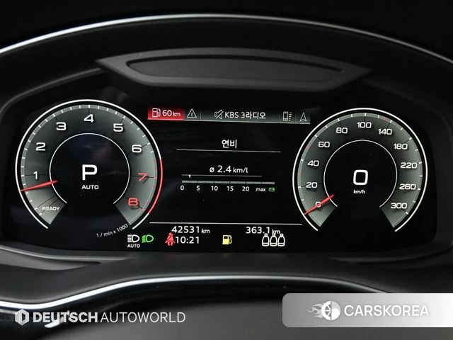 Audi Q8 (4M) id 3953548 из Кореи 18