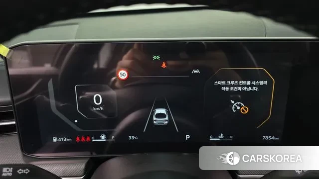 Kia The New K5 3rd generation id 3042575 из Кореи 18