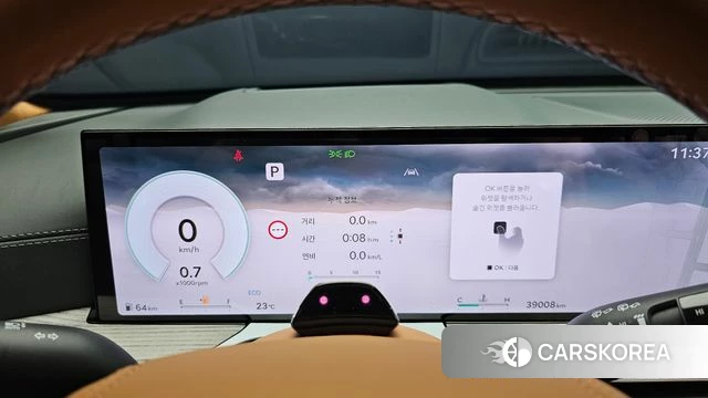 Genesis GV80 id 4792427 из Кореи 34