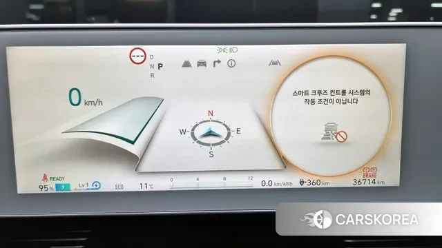 Hyundai Ionic 5 id 3787536 из Кореи 18