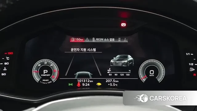 Audi A7 (4K) id 3752752 из Кореи 18