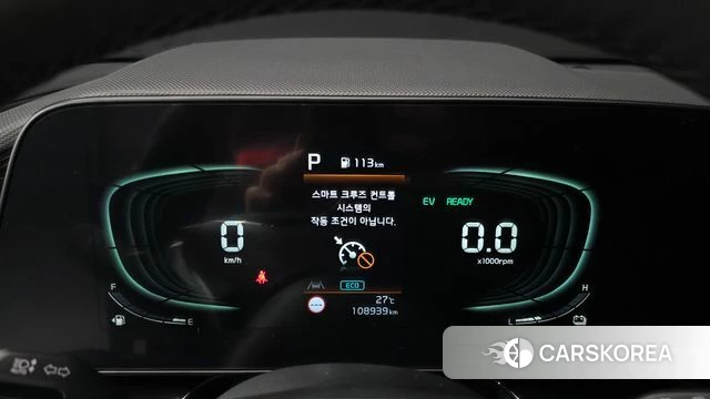 Kia Di Ol Nu Niro id 4754054 из Кореи 18