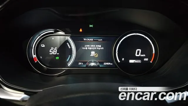 Kia Niro Plus id 2800412 из Кореи 18