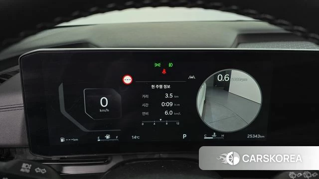 Kia The New Carnival 4th Generation id 4230140 из Кореи 35