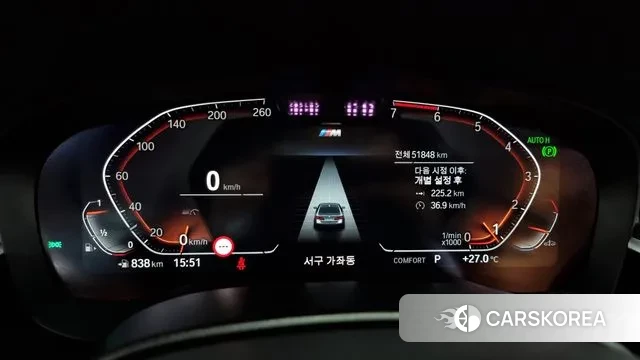 BMW 5 Series (G30) id 3026987 из Кореи 18