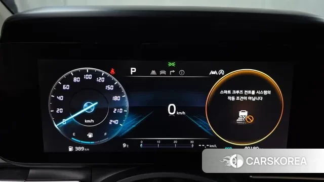 Kia Carnival 4th generation id 3591779 из Кореи 18