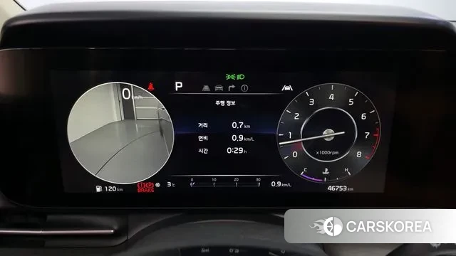 Kia Carnival 4th generation id 3646060 из Кореи 18