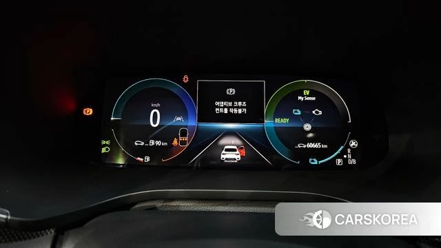 Renault Korea (Samsung) XM3 id 3832395 из Кореи 18