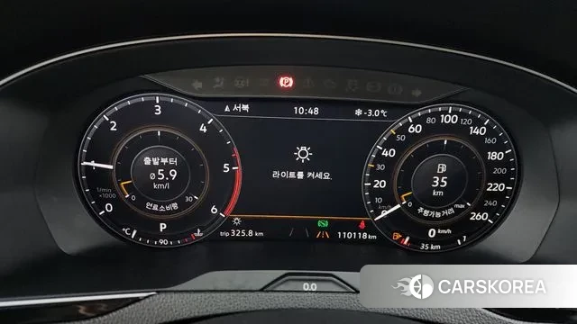 Volkswagen Passat GT (B8) id 3444976 из Кореи 18