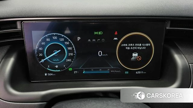 Hyundai Tucson Hybrid (NX4) id 4494634 из Кореи 18