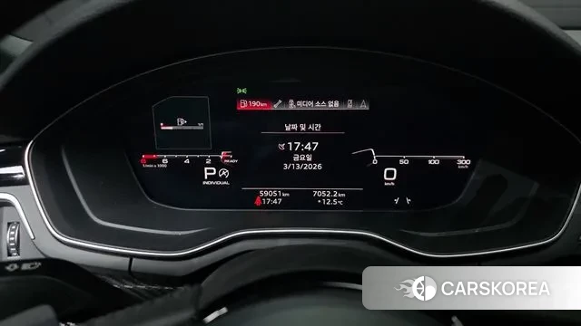 Audi A5 (F5) id 3788702 из Кореи 18