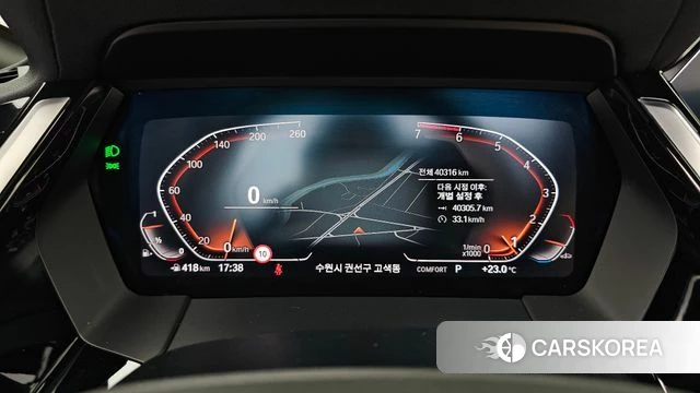 BMW Z4 (G29) id 4507048 из Кореи 37