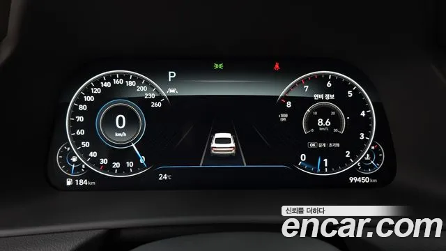 Hyundai Sonata (DN8) id 2716067 из Кореи 18